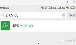 今日吃瓜网址免费