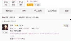 独家爆料视频,惊人内幕大公开！