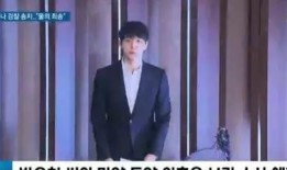 娱乐新闻名人 热点黑料视频,揭秘名人黑料视频背后的真相